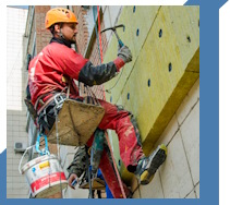 Услуги Высотные работы в Салавате